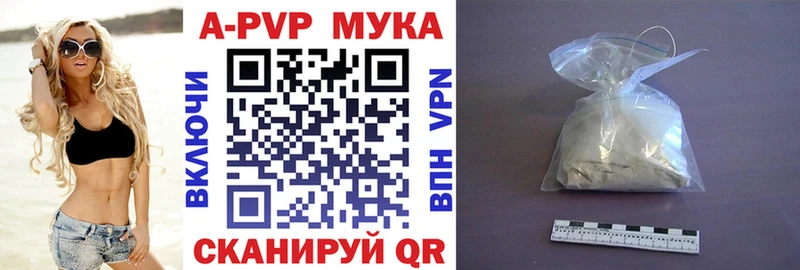 Наркошоп купить Гашиш  COCAIN  Меф мяу мяу  МАРИХУАНА  Бежецк