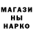 МЕТАМФЕТАМИН винт Kerrovitarr