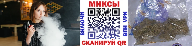 Купить Бежецк Бутират 99%