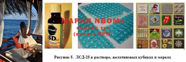 кокаин колумбия Вязники