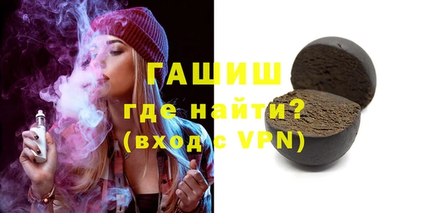 кокаин колумбия Вязники