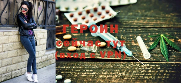 кокаин колумбия Вязники