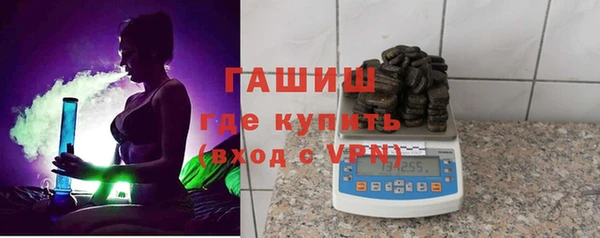 кокаин колумбия Вязники