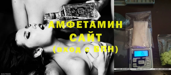 кокаин колумбия Вязники