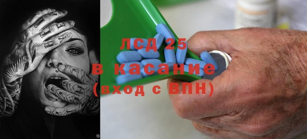 кокаин колумбия Вяземский