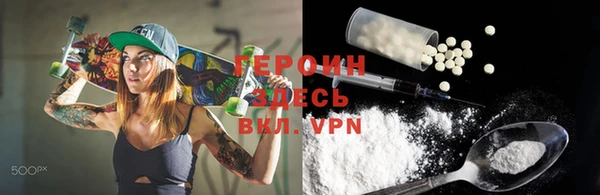 кокаин колумбия Вязники