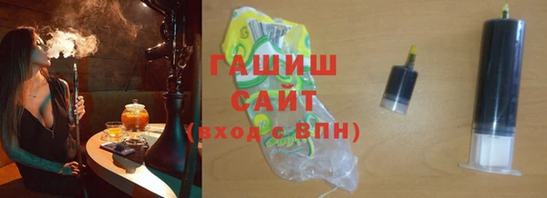 кокаин колумбия Вяземский