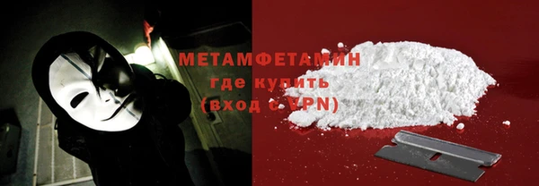 кокаин колумбия Вяземский