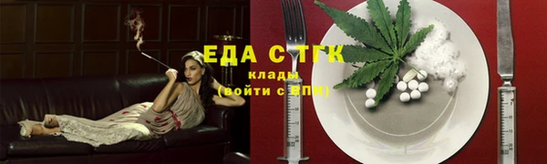 кокаин колумбия Вязники