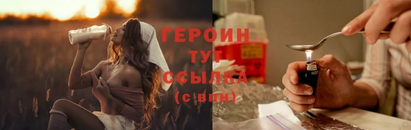 кокаин колумбия Вяземский
