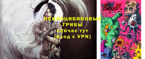 MDMA Premium VHQ Горняк