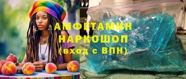 кокаин колумбия Вязники