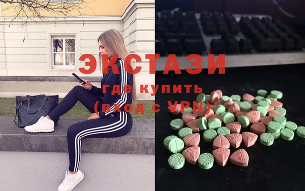 кокаин колумбия Вязники