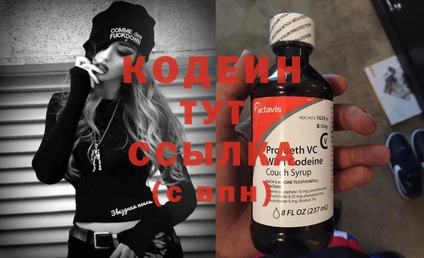 кокаин колумбия Вяземский