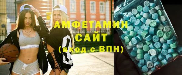 кокаин колумбия Вяземский