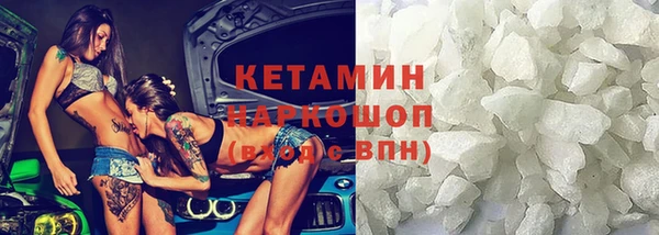 кокаин колумбия Вязники