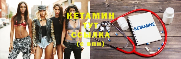 кокаин колумбия Вяземский