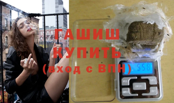 кокаин колумбия Вяземский