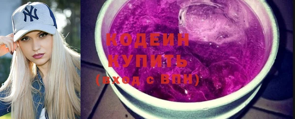 кокаин колумбия Вяземский