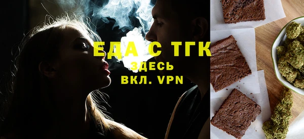 кокаин колумбия Вязники