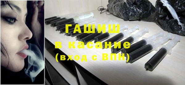 кокаин колумбия Вяземский