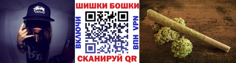 Марихуана индика  Купить закладки  Бежецк 
